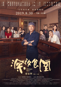 欧美一区二区三区在线可观看